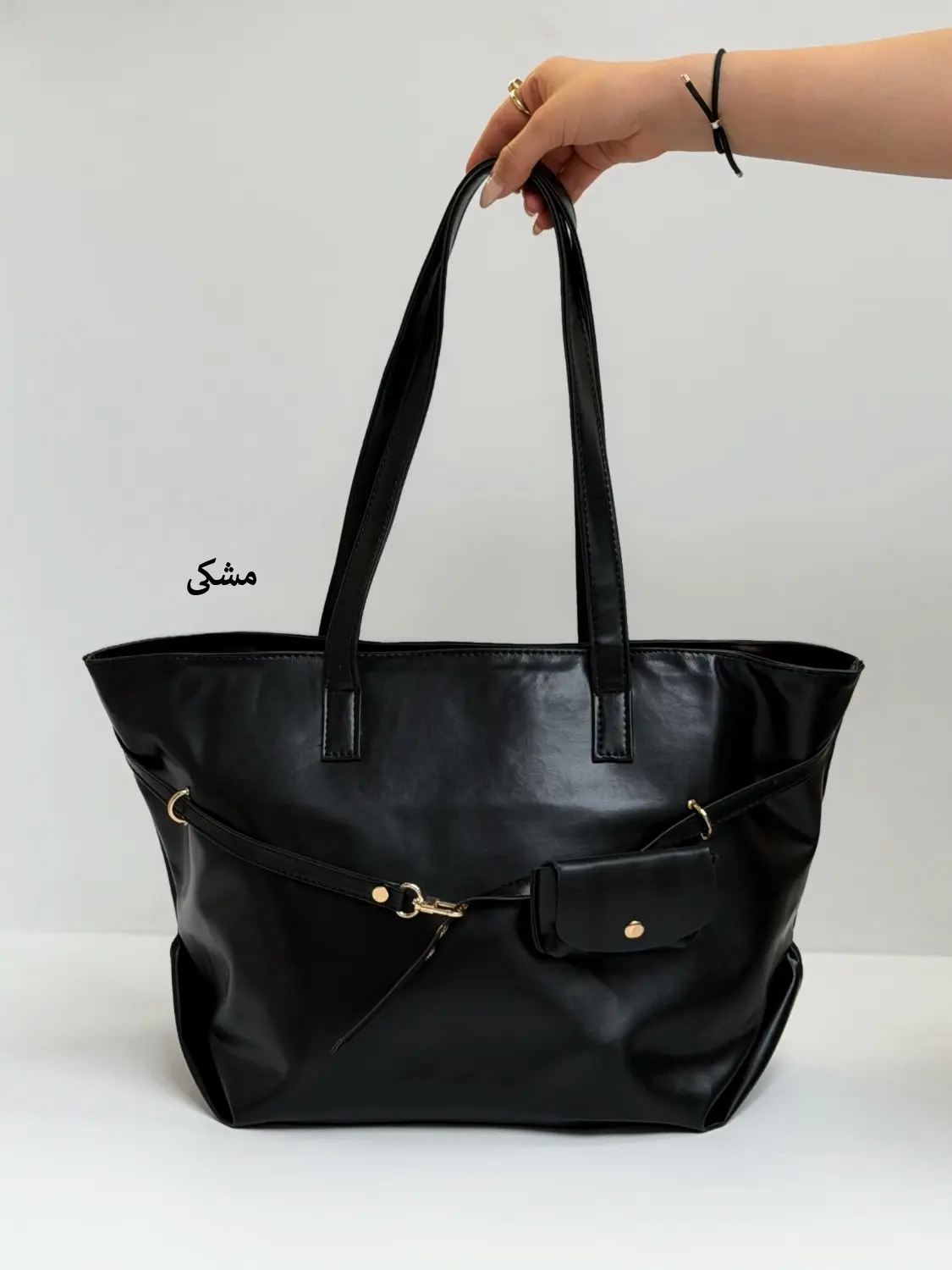 4307-کیف کد 1350